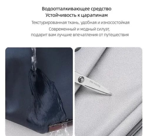 Мужская сумка на плечо 33х24х11 см