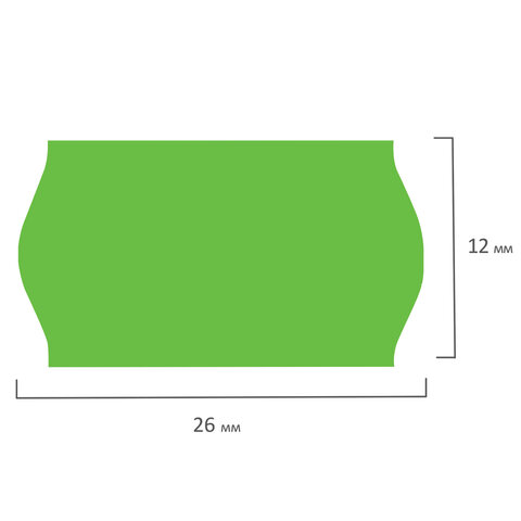 Этикет-лента 26х12 мм, волна, зеленая, комплект 5 рулонов по 800 шт., BRAUBERG, 123579