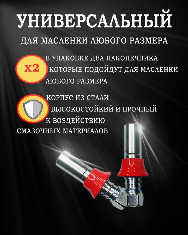 uryhra114xuf1ijoilenqh96csrja9es.webp (800×1000)