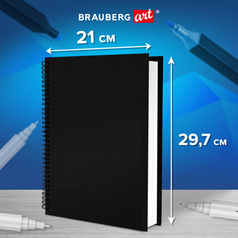 Скетчбук для маркеров, бумага ВХИ 200 г/м2 210х297 мм, 30 л., гребень, твердая обложка, ЧЕРНАЯ, BRAUBERG ART CLASSIC, 115080