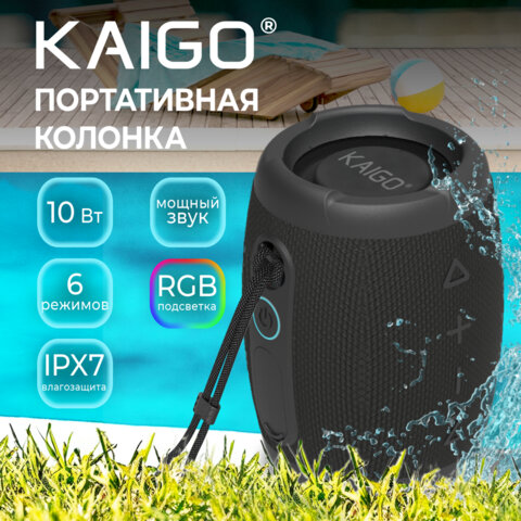 Колонка портативная KAIGO (КАЙГО) BT10T, 10 Вт, Bluetooth, USB, Micro SD, AUX, RGB, TWS, IPX7, черная, 514224