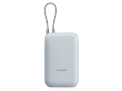 Внешний аккумулятор со встроенным кабелем Mi Power Bank (Integrated Cable), 10000 мАч, Цвет голубой лед