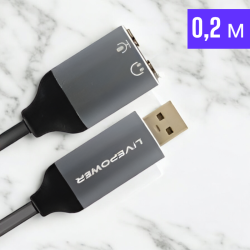 Кабель Аудио Premium H269 USB на 3,5mm/2F / Удобный и универсальный