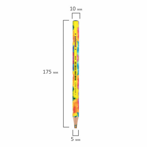 Карандаш с многоцветным грифелем ЮНЛАНДИЯ MAGIC, 1 шт., классические цвета, шестигранный, утолщенный грифель 5 мм, натуральное дерево,181789