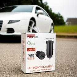 Автомобильное зарядное устройство MRM MR50A, QC3.0, 5V/3A, 1 USB, 15 Вт, черный / Быстрая зарядка в компактном дизайне