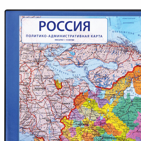 Коврик-подкладка настольный для письма (590х380 мм), с картой России, BRAUBERG, 236776