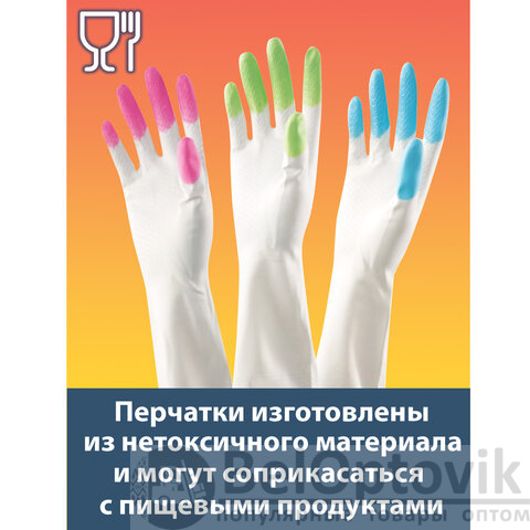 Перчатки МНОГОРАЗОВЫЕ виниловые SUPER КОМФОРТ, гипоаллергенные, размер L (большой), вес 90 г, Komfi, ADM, отгрузка кратно коробкам