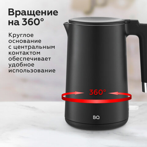 Чайник электрический с двойными стенками BQ (БИ-КЬЮ) KT1720P, 1,5 л, 2200 Вт, черный, 86198281