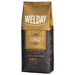 Кофе в зернах WELDAY (ВЭЛДЭЙ) "ORO" 1 кг, арабика 100%, БРАЗИЛИЯ, 622410