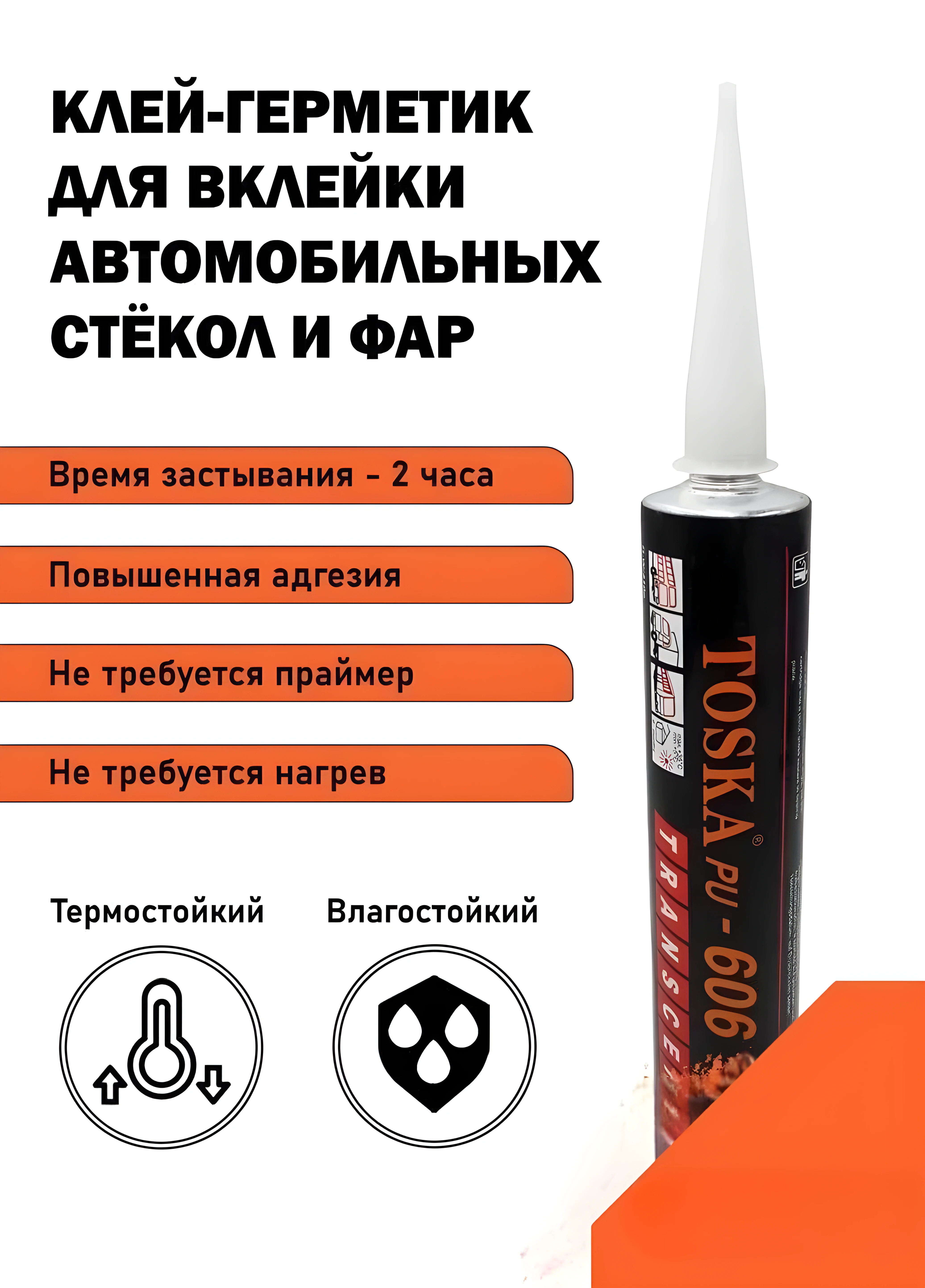 wsvobcuqiqc45iqryq7dcfjkcxpjzusr.webp (4145×5770)