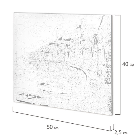 Картина по номерам 40х50 см, ОСТРОВ СОКРОВИЩ "Набережная", на подрамнике, акриловые краски, 3 кисти, 662463