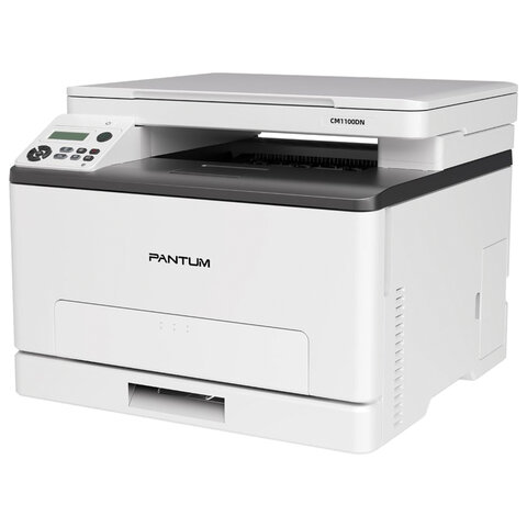 МФУ лазерное ЦВЕТНОЕ PANTUM CM1100DN "3 в 1", А4, 18 стр./мин, 30000 стр./мес., ДУПЛЕКС, сетевая карта