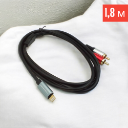 Кабель Аудио Premium H266 Lightning на 2RCA / Универсальный и эффективный