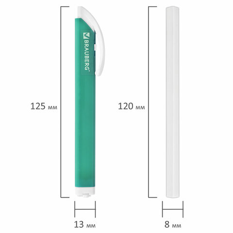 Ластик выдвижной + 2 сменных ластика BRAUBERG TRIOS, 120х6,9х7,8 мм, бирюзовый корпус, 272693