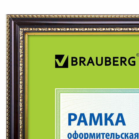 Рамка 30х40 см небьющаяся, пластик, багет 30 мм, BRAUBERG "HIT4", красное дерево с двойной позолотой, 391006