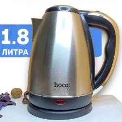 Чайник электрический Hoco HJD03A 1.8 литра / Удобный, надежный и практичный