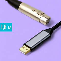 Кабель Аудио Premium H257 XLR на USB / Универсальный и эффективный