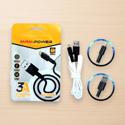 Кабель USB MRM MR88i силиконовый USB-Lightning, длина 1200мм, ток 3А, белый / Прочный и гибкий дизайн для надежной зарядки и передачи данных