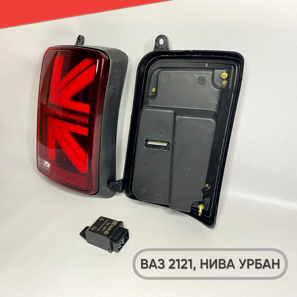 qxc25el0uvi4rn6lkqco0avneoa8hdbz.webp (1000×1000)