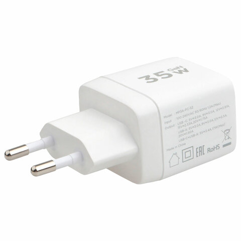 Зарядное устройство сетевое (220В) CABLEXPERT, дисплей, 35 Вт GaN, QC4/PD3, 1хUSB, 1хType-C, MP3A-PC-52