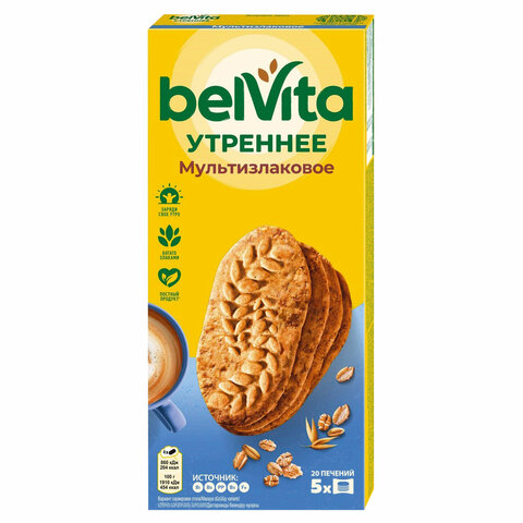 Печенье витаминизированное BELVITA "Утреннее" со злаковыми хлопьями, 225 г, 9001212