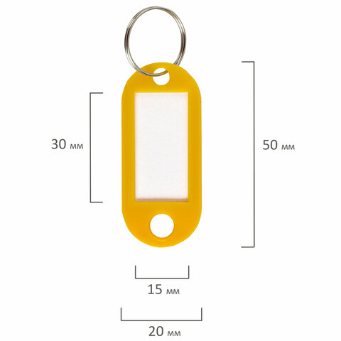 Бирки для ключей КОМПЛЕКТ 12 шт., длина 50 мм, инфо-окно 30х15 мм, АССОРТИ, BRAUBERG, 231151