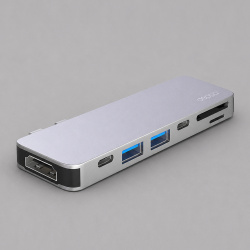 USB-C адаптер для MacBook 7-в-1, Цвет серебристый