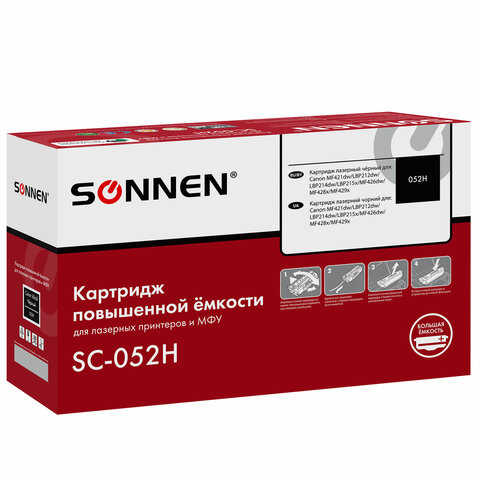 Картридж лазерный SONNEN (SC-052H) для CANON MF421dw/426dw/428x/LBP212dw/214dw, ресурс 9200 стр., 364089