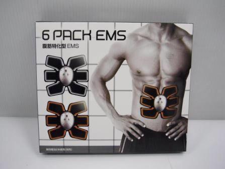 Миостимулятор тренажер для пресса Mobile-Gym Beauty Body "6 pack EMS"
