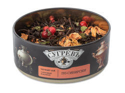 Подарочный набор «По-сибирски» с черным чаем и малиновым монпансье, Цвет черный