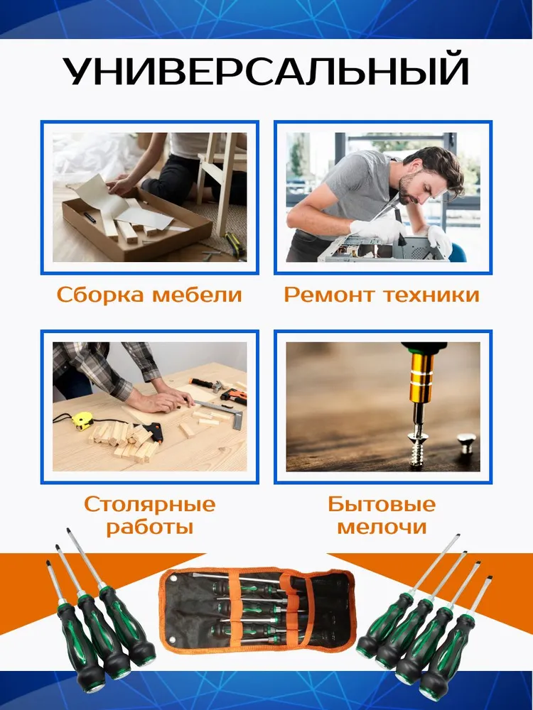 dc6wjw5fuqlvo08qhyl4shmgx4k6hih2.webp (750×1000)