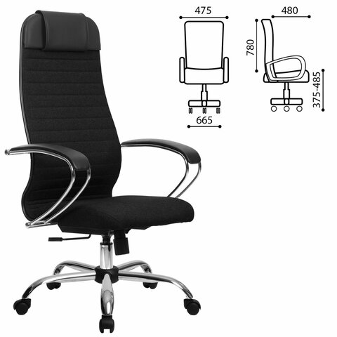 Кресло офисное МЕТТА "К-27" хром, ткань, сиденье и спинка мягкие, черное