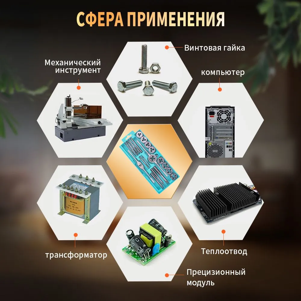 hw7h1qkcwad1ap7zx32veu0gtnxj050r.webp (1000×1000)