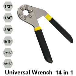 Универсальный гаечный ключ Universal Wrench 14в1 (3/4", 11/16", 5/8", 9/16", 1/2")