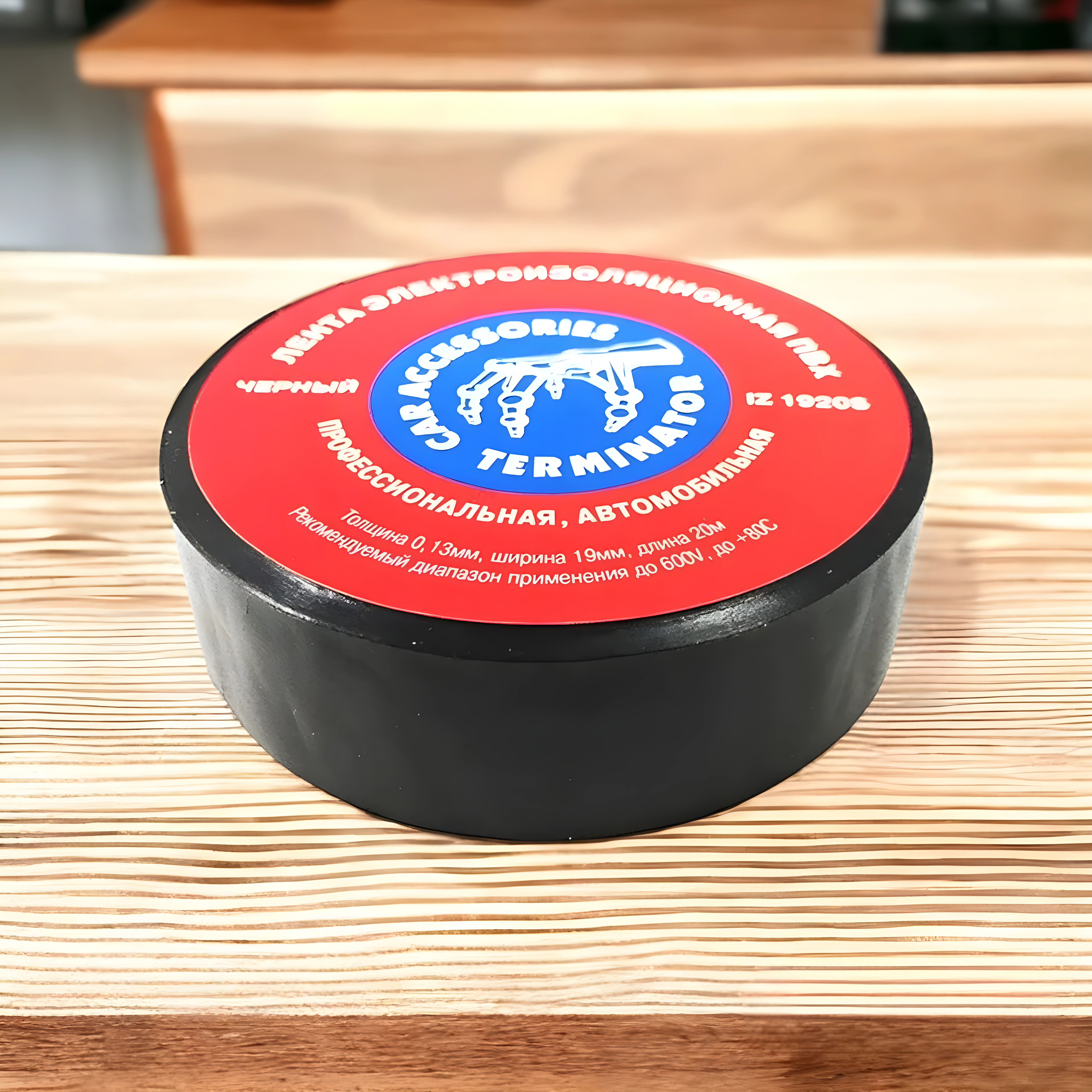 jf4in02snswmtoujnj0wkxoevg40o1xg.webp (6250×6250)