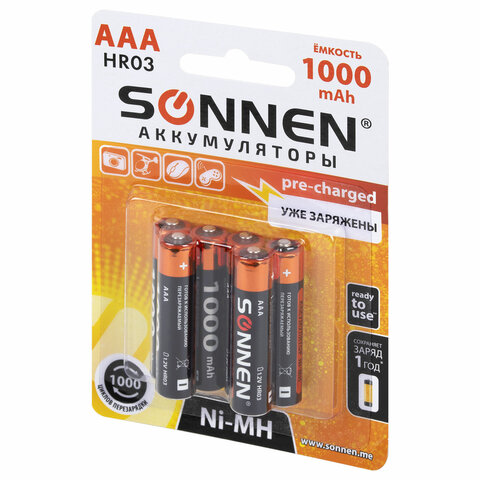 Батарейки аккумуляторные Ni-Mh мизинчиковые КОМПЛЕКТ 6 шт., AAA (HR03) 1000 mAh, SONNEN, 455611