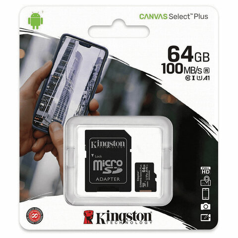 Карта памяти microSDXC 64 GB KINGSTON Canvas Select Plus, UHS-I U1, 100 Мб/с (class 10), адаптер, SDCS2/64GB