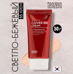 BB крем светло-бежевый, 50г, TENZERO