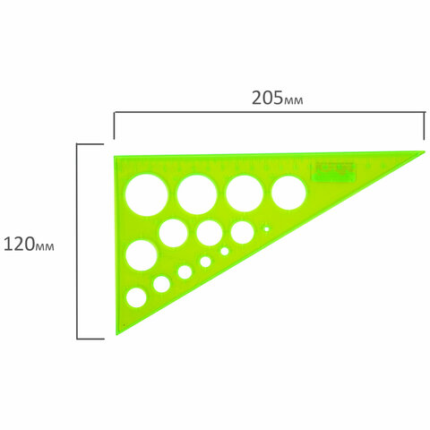 Треугольник пластиковый, угол 30, 19 см, BRAUBERG, с окружностями, прозрачный, неоновый, ассорти, 210619