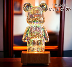 Ночник 3D Мишка Bearbrick / Светильник детский 8 цветов 