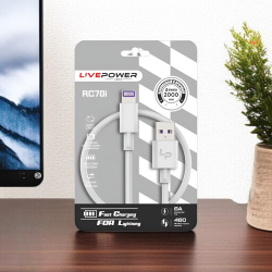 Кабель USB RC70 Lightning, мощность 20W, ток 6А, 2000мм, белый