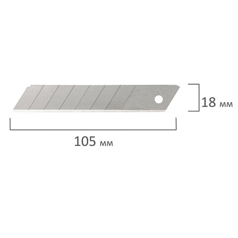 Лезвия для ножей 18 мм BRAUBERG, КОМПЛЕКТ 10 шт., толщина лезвия 0,5 мм, в пластиковом пенале, 230925