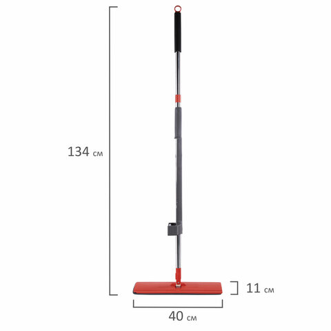 Швабра с отжимом плоская для мытья полов и уборки "Dry Flat Mop", LAIMA, 607982