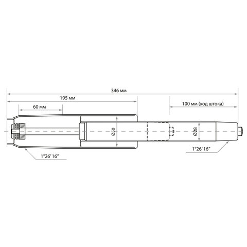 Газлифт BRABIX A-100 короткий, ХРОМ, длина в открытом виде 346 мм, d50 мм, класс 2, 532004