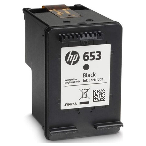 Картридж струйный HP (3YM75AE) DeskJet Plus Ink Advantage 6075/6475, №653, черный, 360 страниц, оригинальный