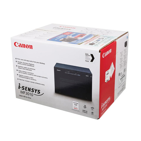 МФУ лазерное CANON i-Sensys MF3010 "3 в 1", А4, 18 стр./мин., 8000 стр./мес., 5252B004