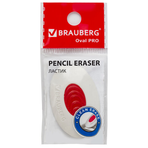 Ластик BRAUBERG "Oval PRO", 40х26х8 мм, овальный, красный пластиковый держатель, 229560