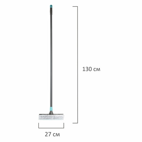 Швабра со щеткой-шробер + водосгон, универсальная для сухой и влажной уборки, черенок 130см, ширина 27см, щетина 3,5см, LAIMA HOME, 606806