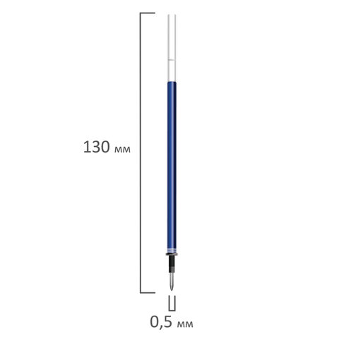 Стержень стираемый гелевый BRAUBERG 130 мм, СИНИЙ, евронаконечник, узел 0,5 мм, линия письма 0,38 мм, 170360
