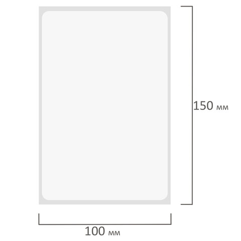 Этикетка термотрансферная ПОЛИПРОПИЛЕНОВАЯ (100х150 мм), 250 этикеток в ролике, 115615